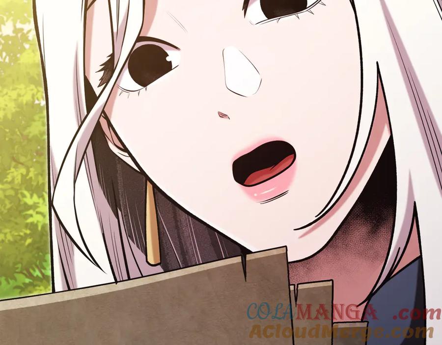 重启地下城 第235话 美味的三明治 第77页