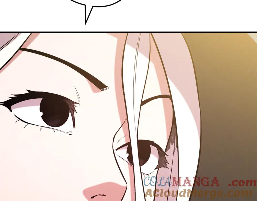 重启地下城 第235话 美味的三明治 第37页