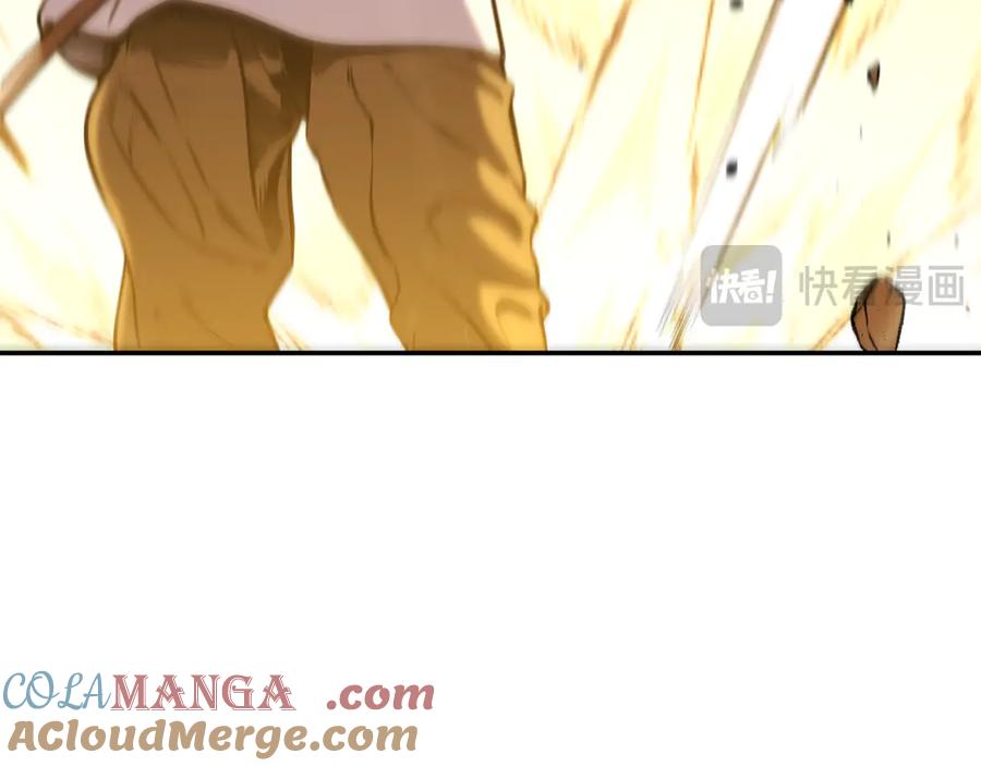 重启地下城 第235话 美味的三明治 第45页