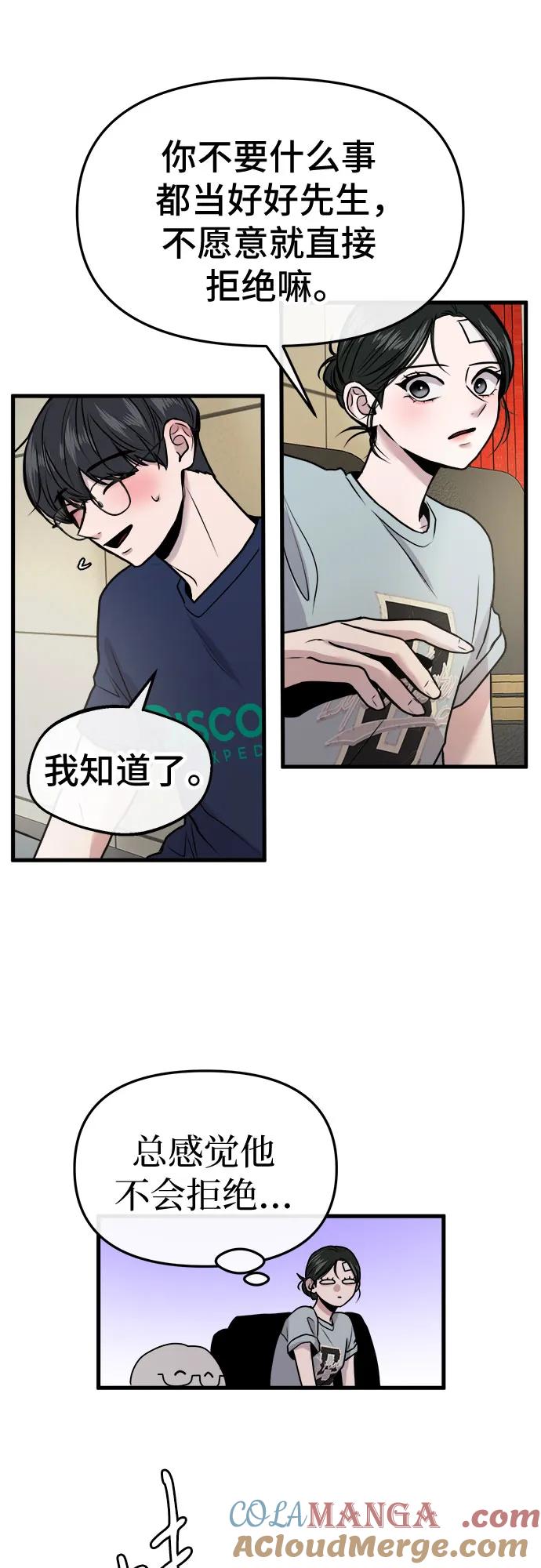 52.jpg