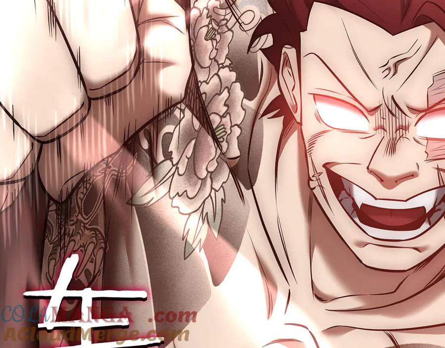 《一键三连后，我无敌了》第25话 神斗术第一式 第213页