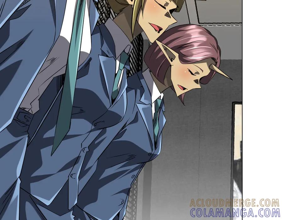 《全球惊悚：开局万亿冥币》第253话 全都围着钱转！ 第73页