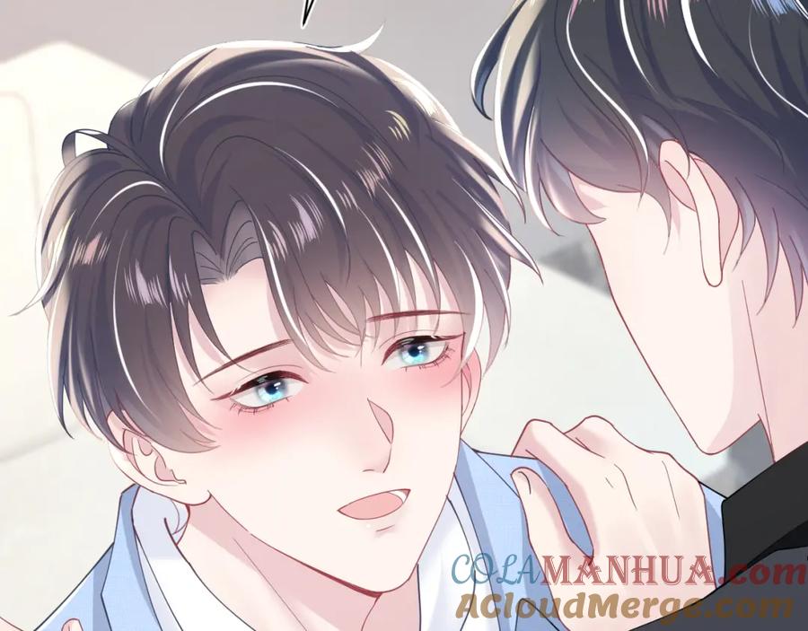 【快穿】绝美白莲在线教学 第24话 我只要你！ 第9页