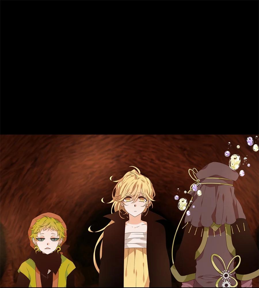 《天地海：我成为了神界的实习生》273 保护色（十九） 第2页