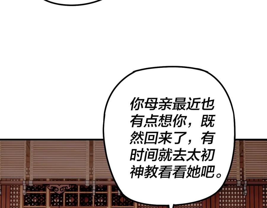85.jpg