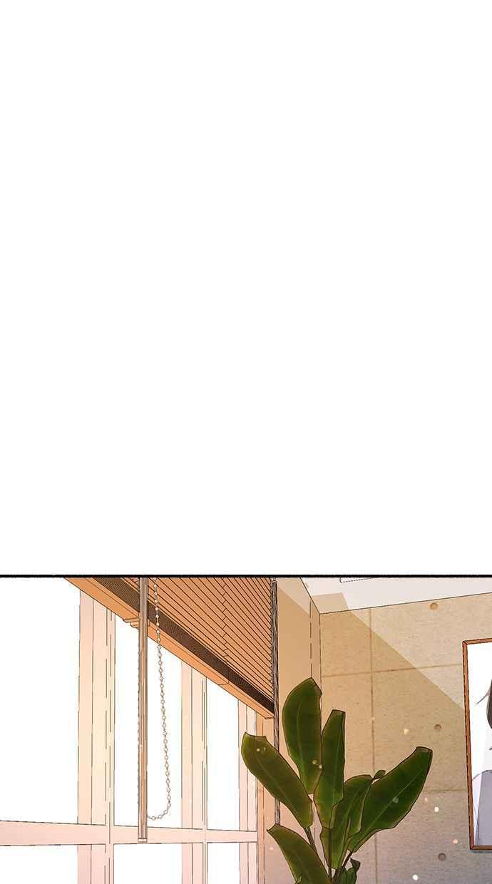 隐密的缪思 第29话 自卑(2) 第57页