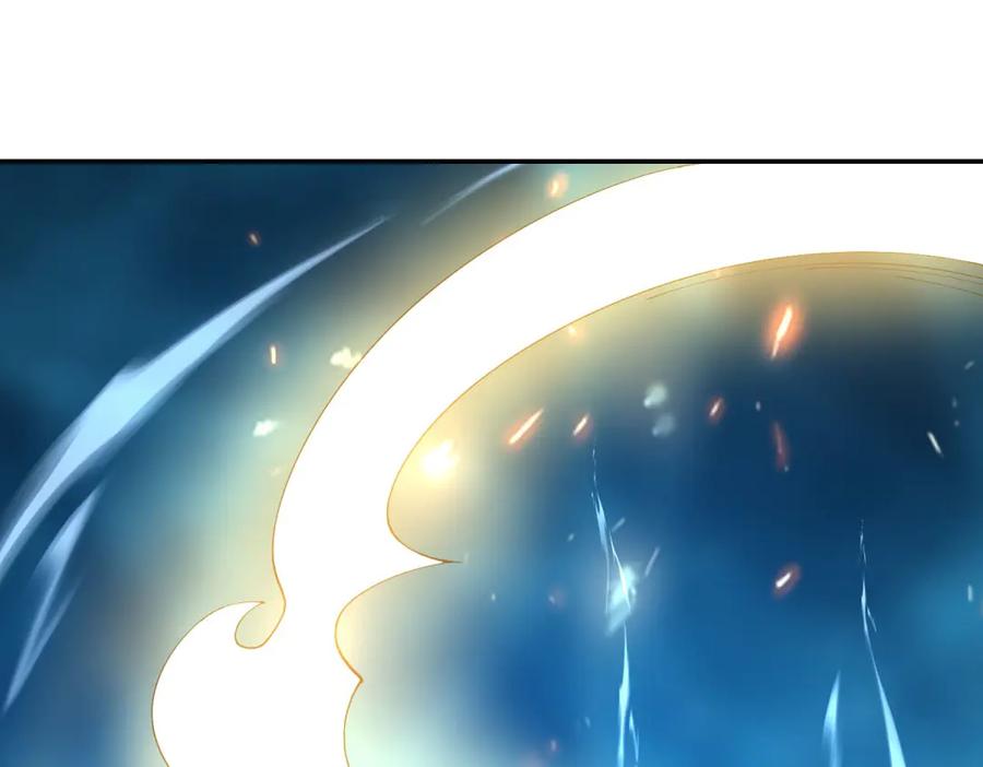 《我在末世给别人升级》第31话 临时体验卡 第118页