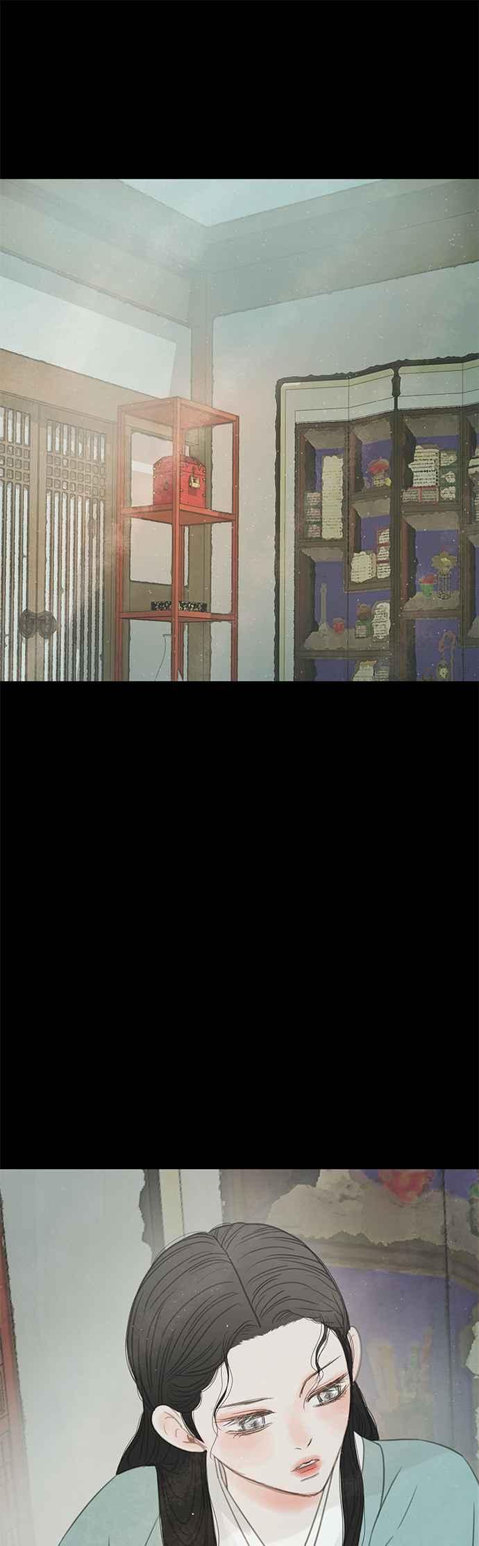 与王夜行 第36话 第72页