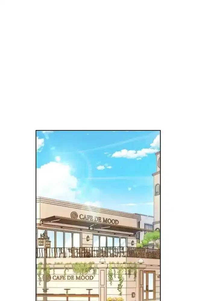 地下城的当家人 - 第36话 - 第83张图