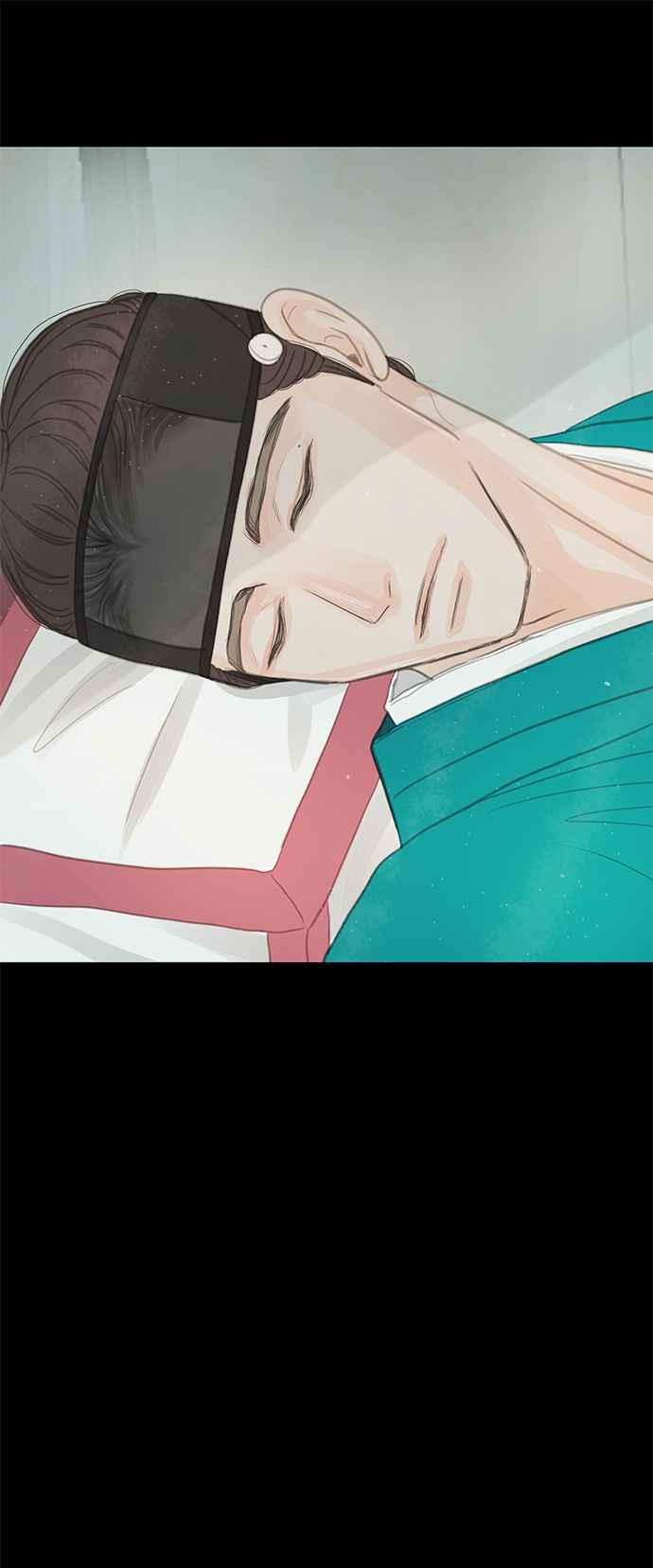 与王夜行 第36话 第69页