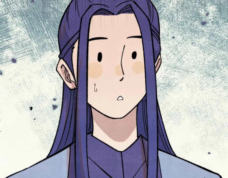 《万古最强宗》366 中尊州不养闲人 第70页