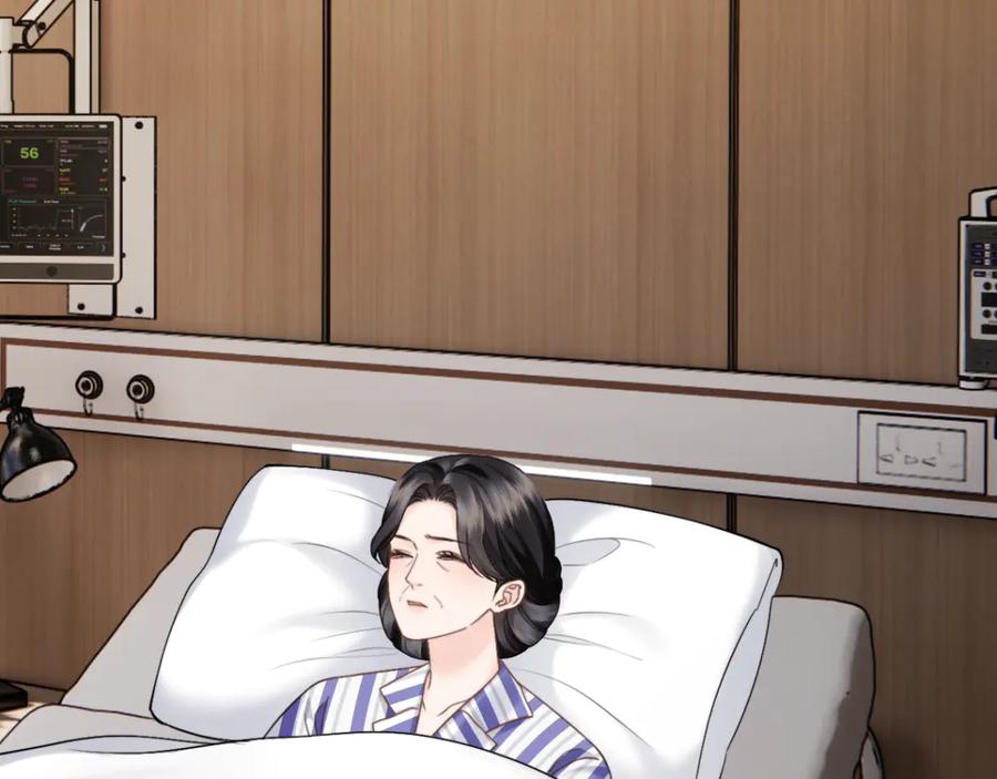 《情靡》第31话 就当是挖你的报酬 第56页