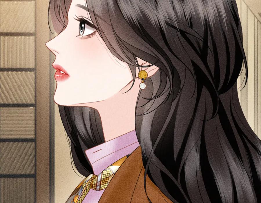 《情靡》第31话 就当是挖你的报酬 第96页