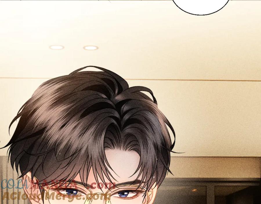 《情靡》第31话 就当是挖你的报酬 第89页