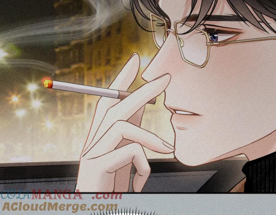 《情靡》第31话 就当是挖你的报酬 第21页