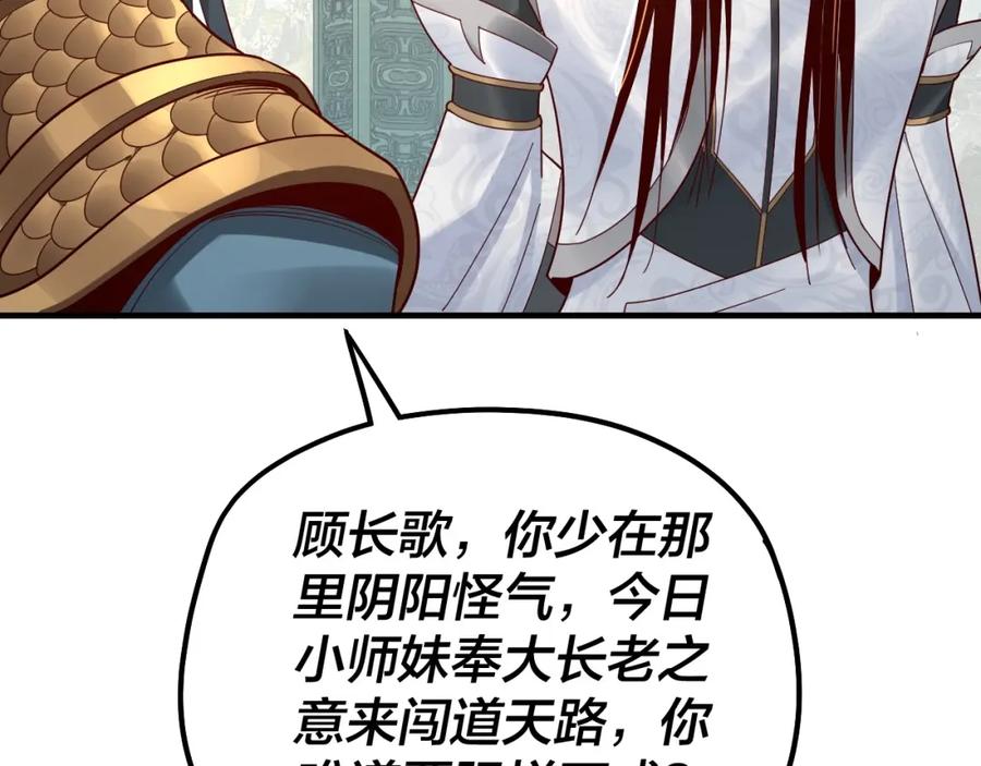 70.jpg