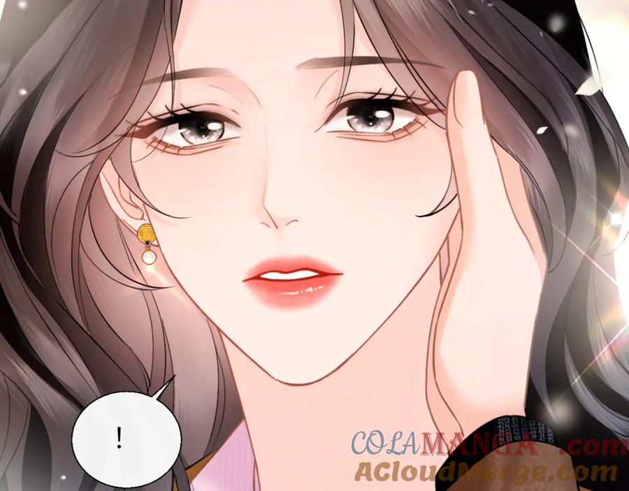 《情靡》第31话 就当是挖你的报酬 第49页