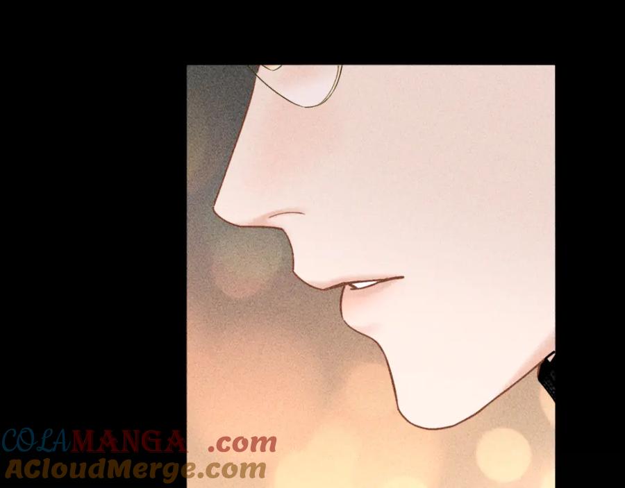 《情靡》第31话 就当是挖你的报酬 第29页