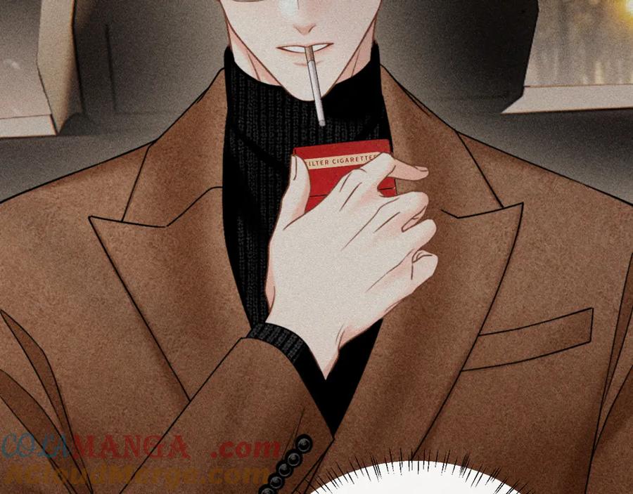 《情靡》第31话 就当是挖你的报酬 第17页