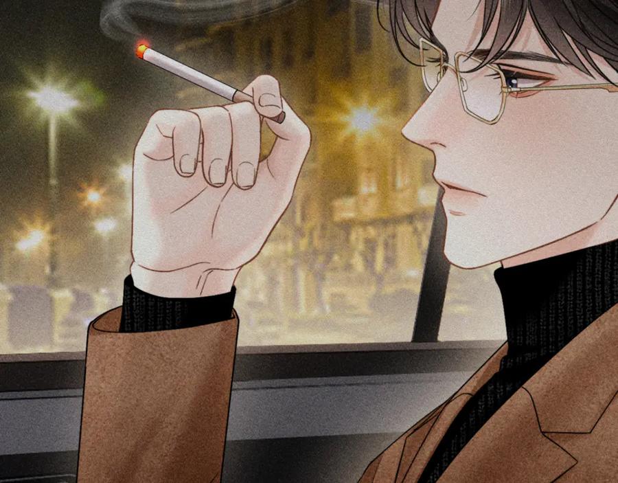 《情靡》第31话 就当是挖你的报酬 第19页