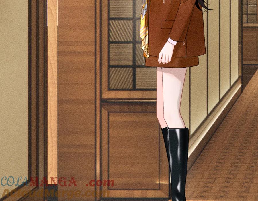 《情靡》第31话 就当是挖你的报酬 第93页