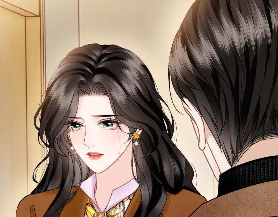 《情靡》第31话 就当是挖你的报酬 第39页
