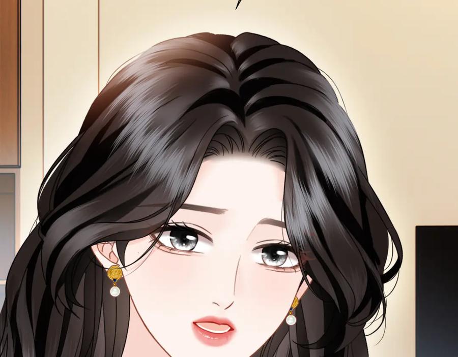 《情靡》第31话 就当是挖你的报酬 第67页
