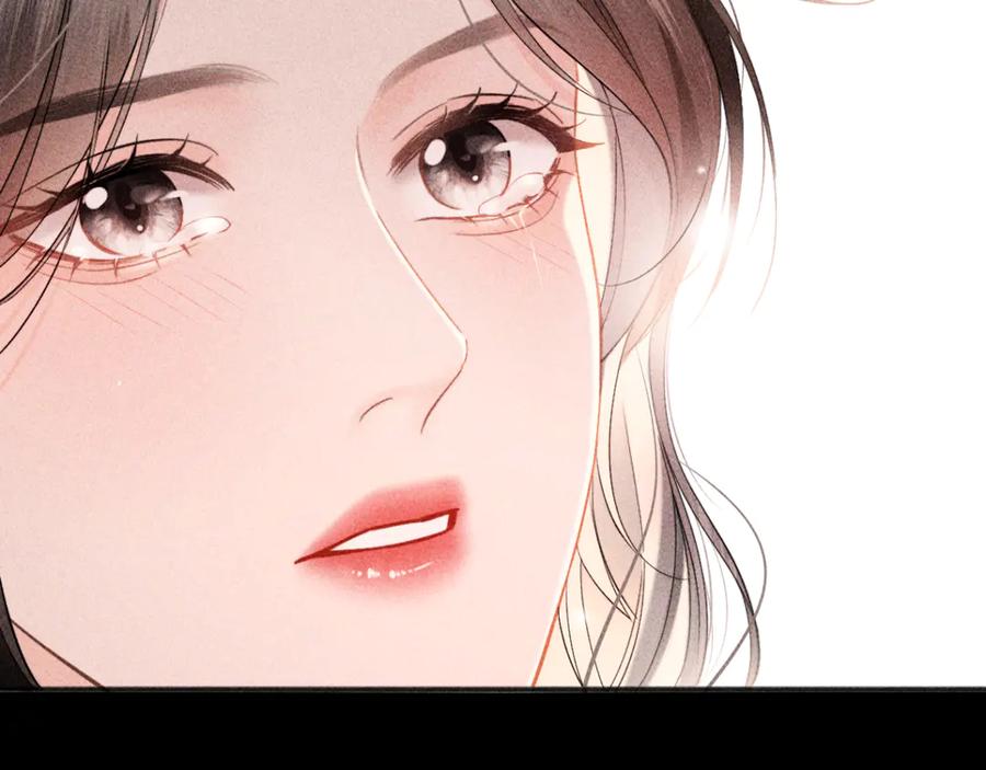 《情靡》第31话 就当是挖你的报酬 第34页