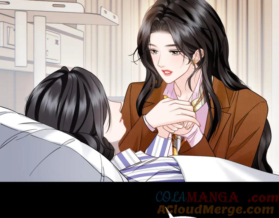 《情靡》第31话 就当是挖你的报酬 第61页