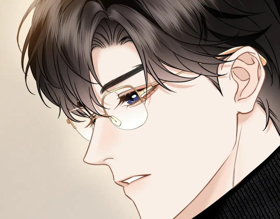 《情靡》第31话 就当是挖你的报酬 第42页