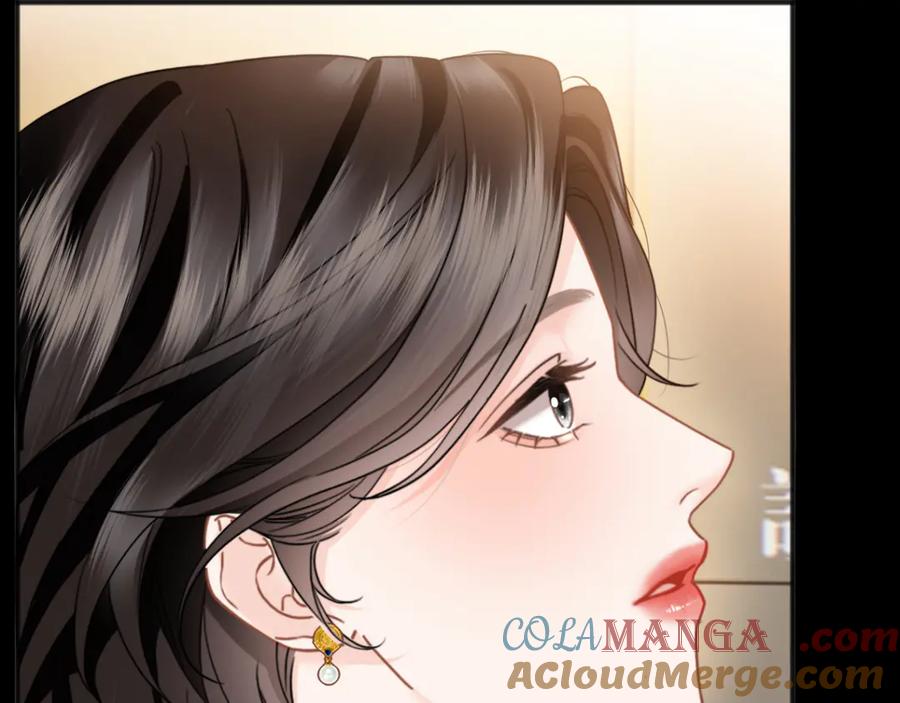 《情靡》第31话 就当是挖你的报酬 第53页