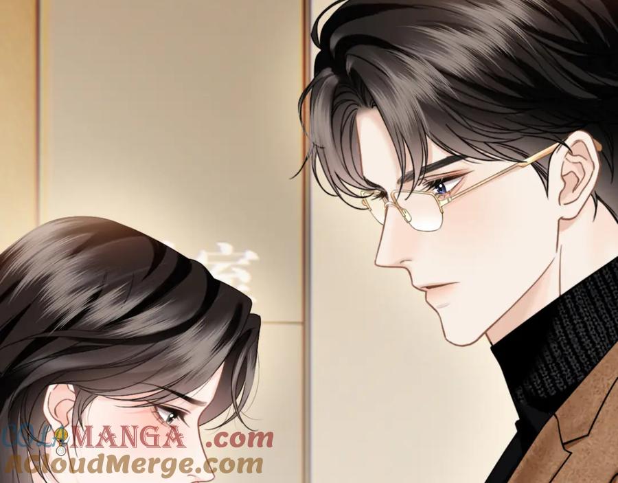《情靡》第31话 就当是挖你的报酬 第45页