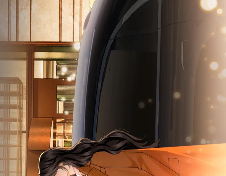 《情靡》第32话 聘用还是…… 第82页