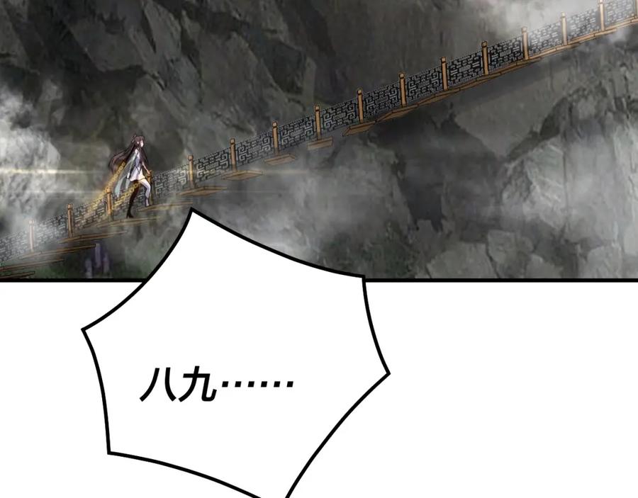 79.jpg