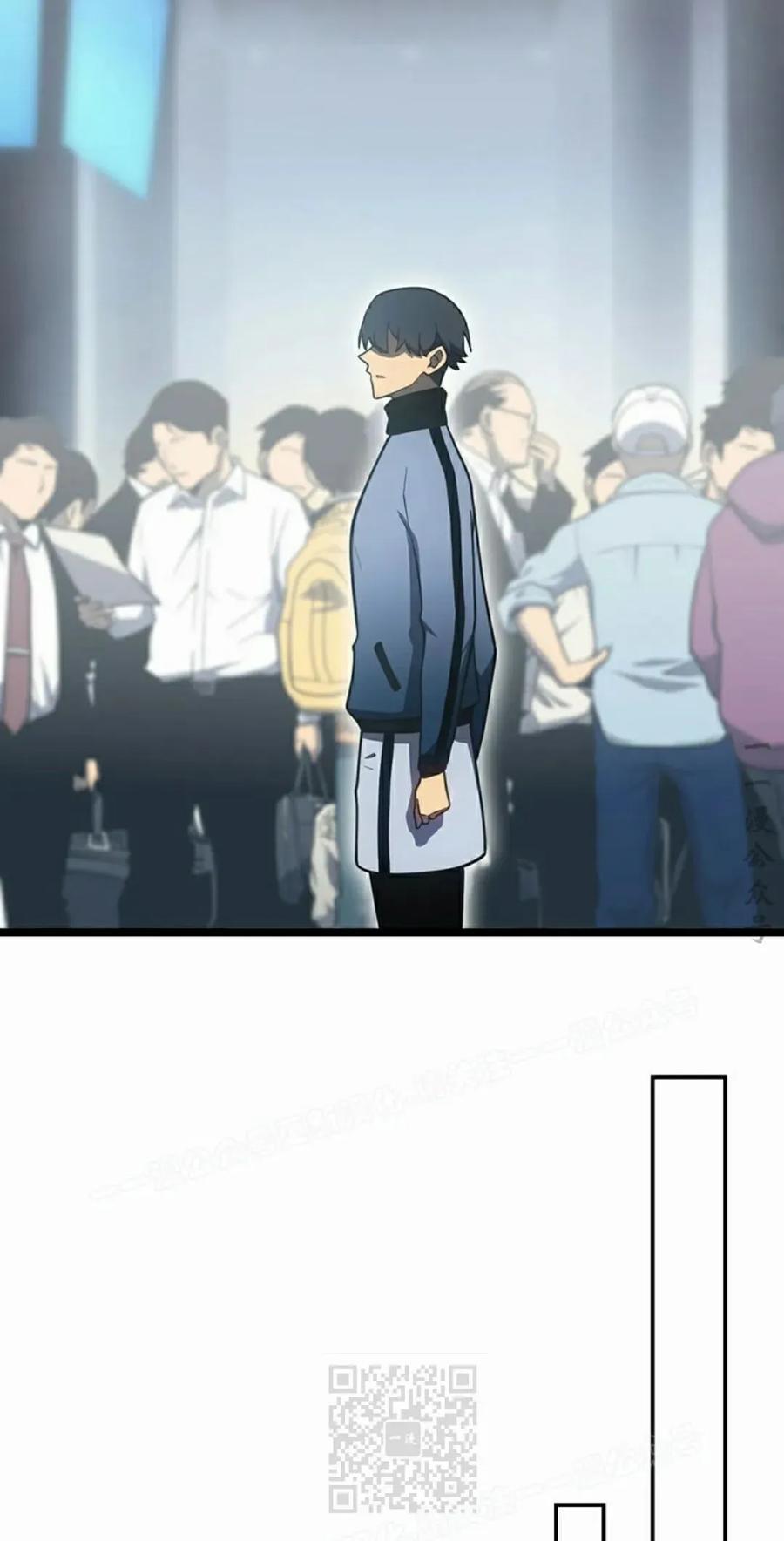 《无限回归》第40集 第69页