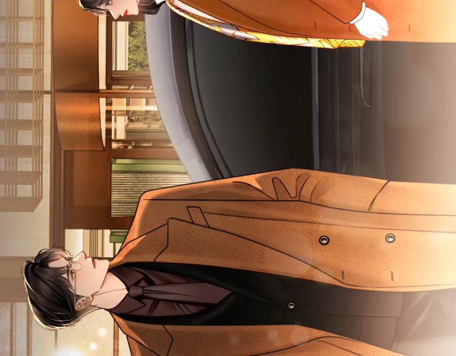 《情靡》第32话 聘用还是…… 第83页