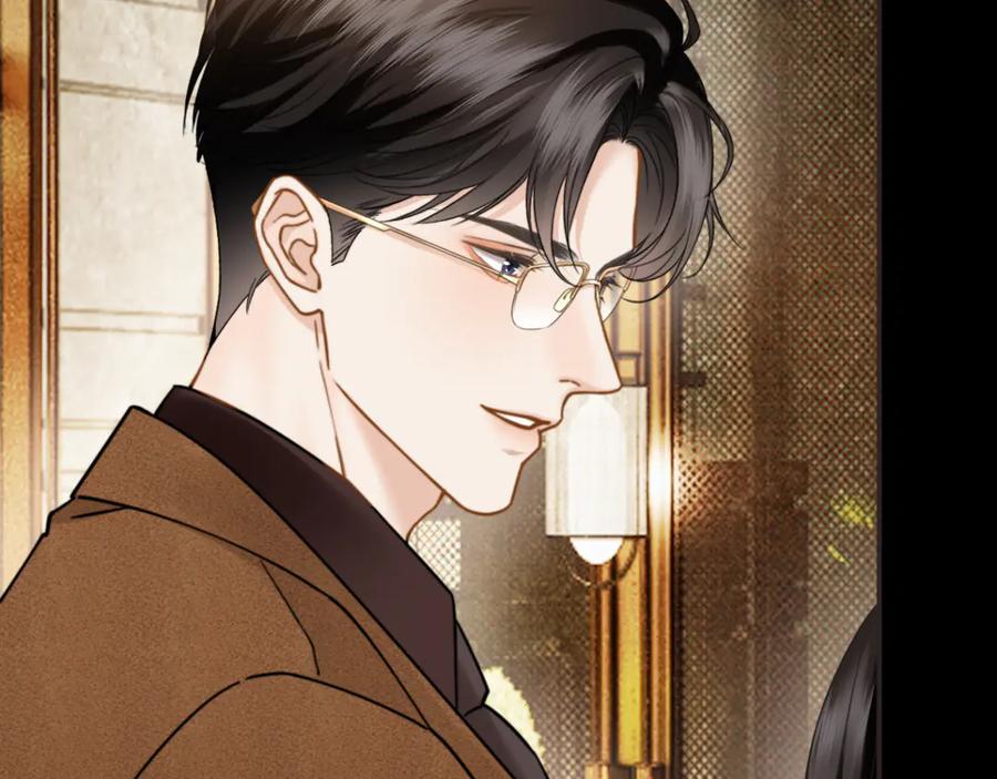 《情靡》第32话 聘用还是…… 第96页