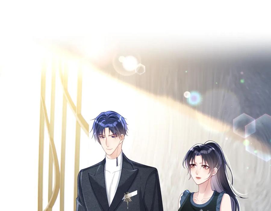 《天降萌宝：霍爷请签收》第40话 见爸爸攻略 第6页