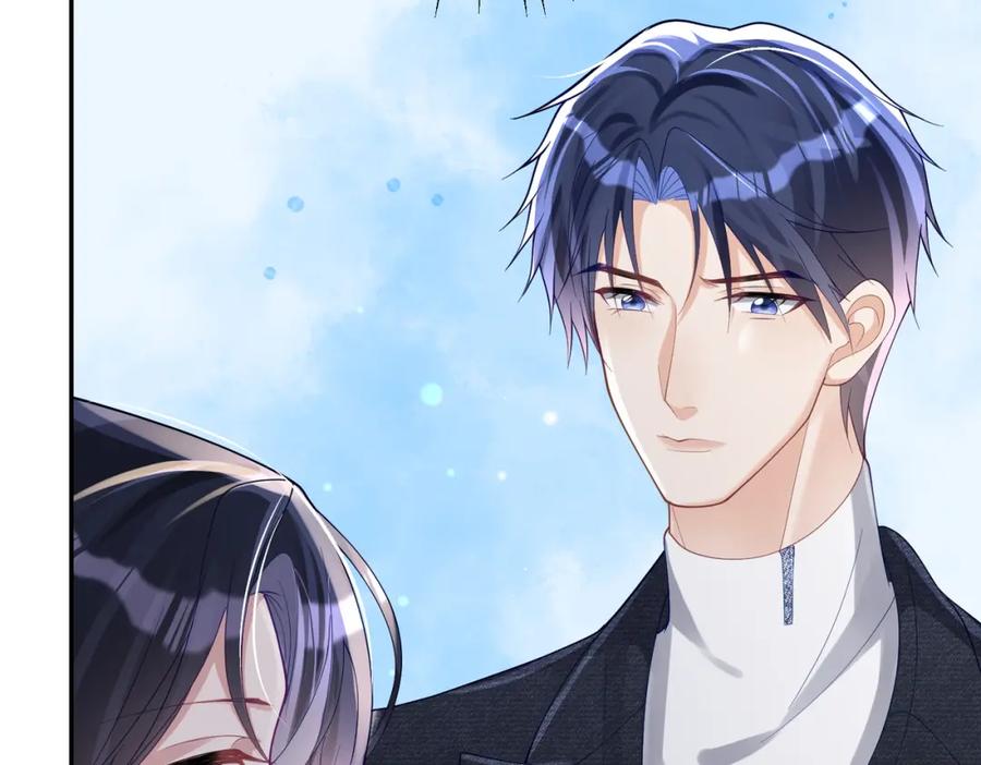 《天降萌宝：霍爷请签收》第40话 见爸爸攻略 第32页