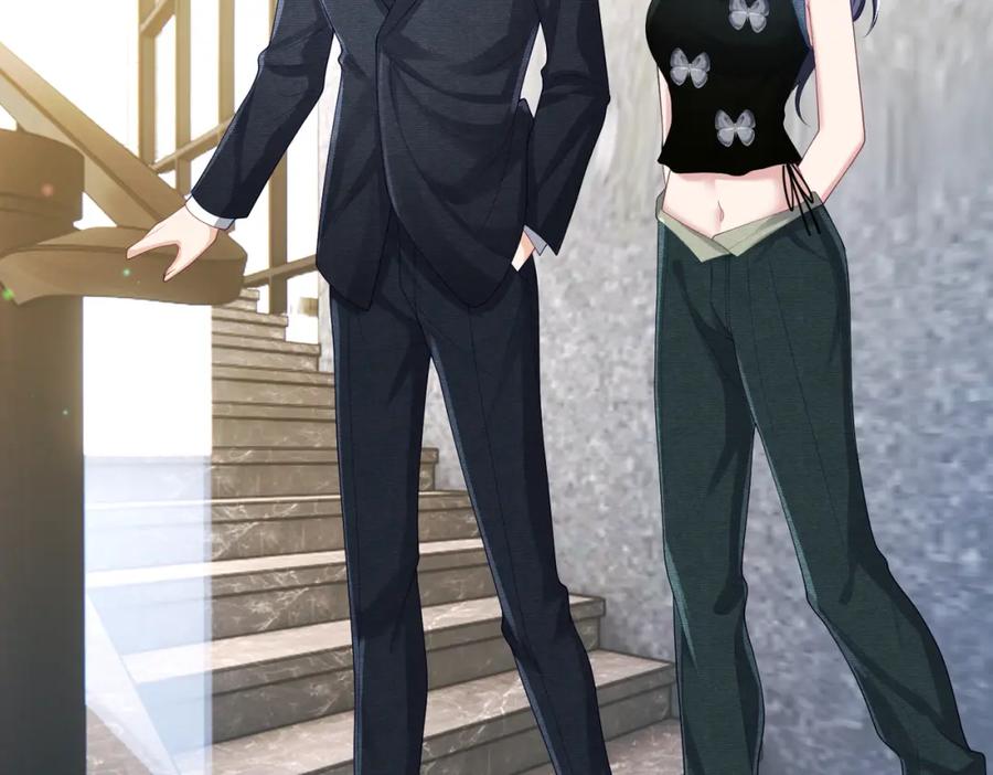 《天降萌宝：霍爷请签收》第40话 见爸爸攻略 第7页