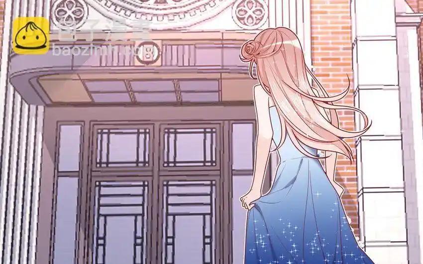 《一代班掌》41 第41话 惊艳四座 第21页