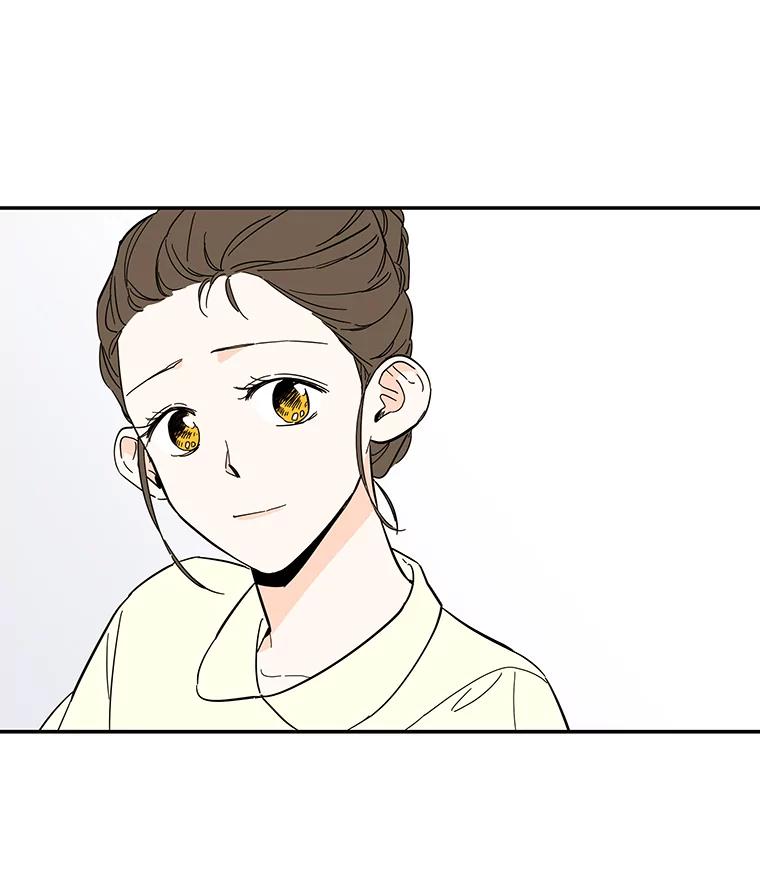 《追逐光的爱恋》41.苗头 第38页