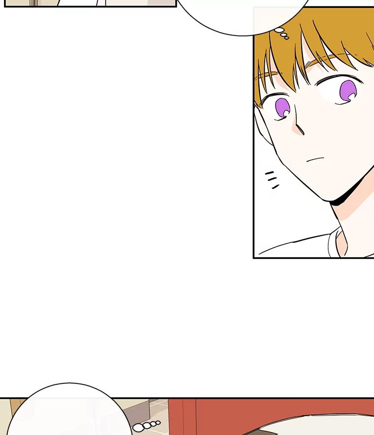 《追逐光的爱恋》41.苗头 第35页