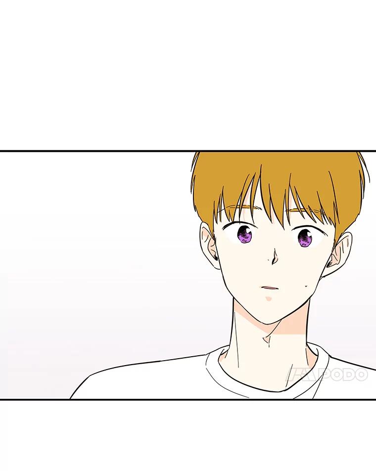 《追逐光的爱恋》41.苗头 第39页