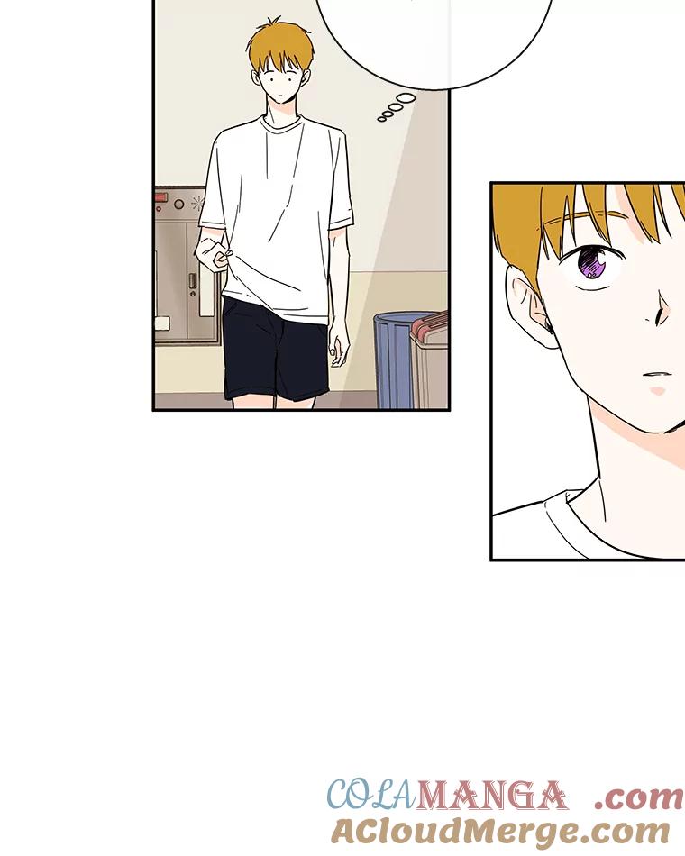 《追逐光的爱恋》41.苗头 第28页