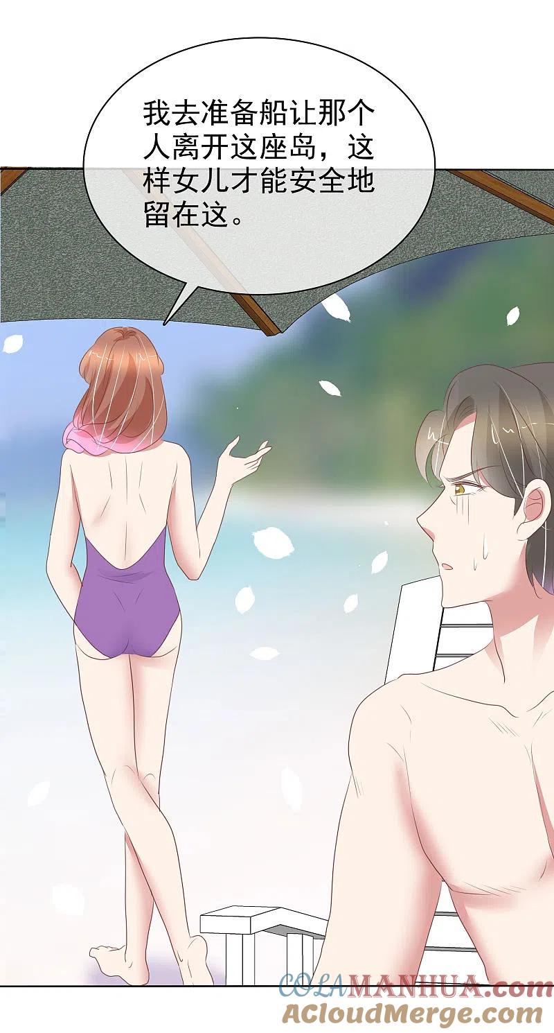 23.jpg