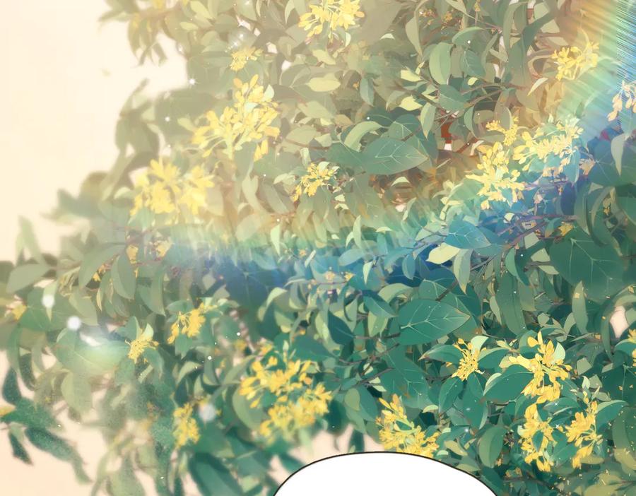《精卫》第37话 桂花树下 第39页