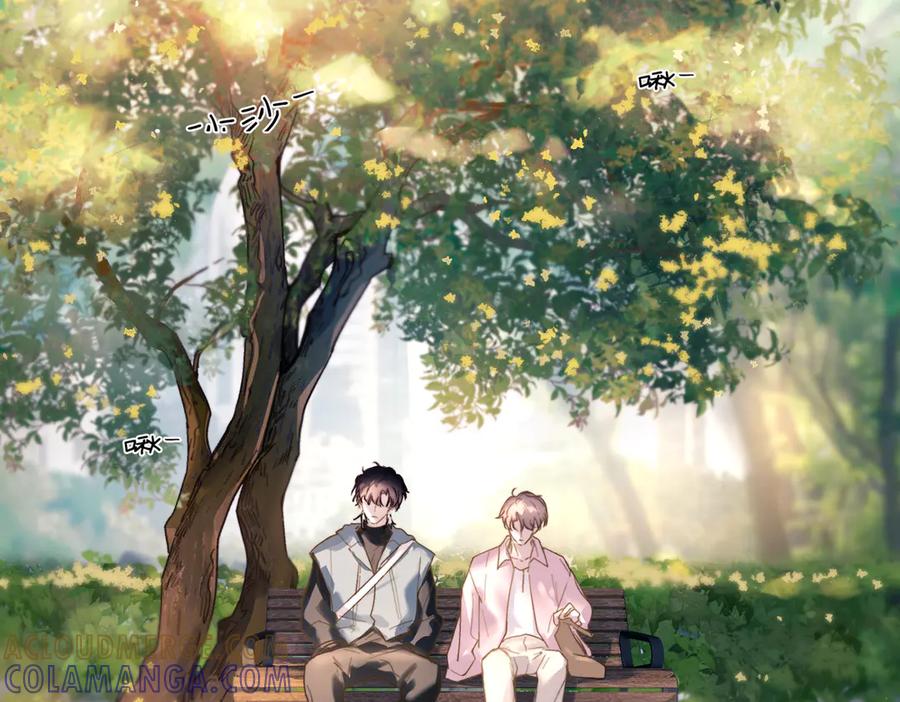 《精卫》第37话 桂花树下 第49页