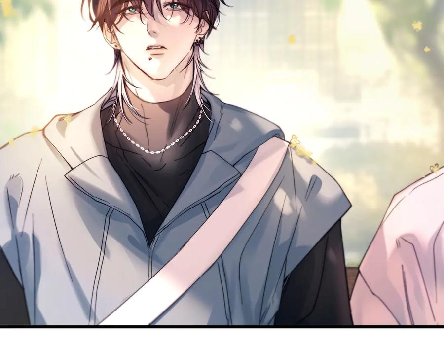 《精卫》第37话 桂花树下 第54页