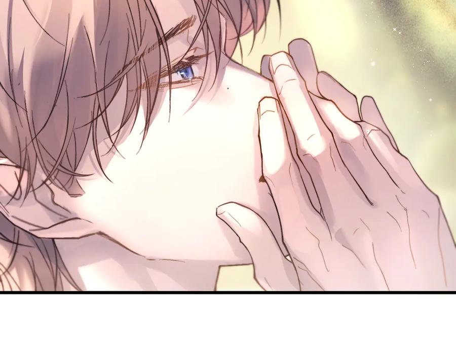 《精卫》第37话 桂花树下 第112页